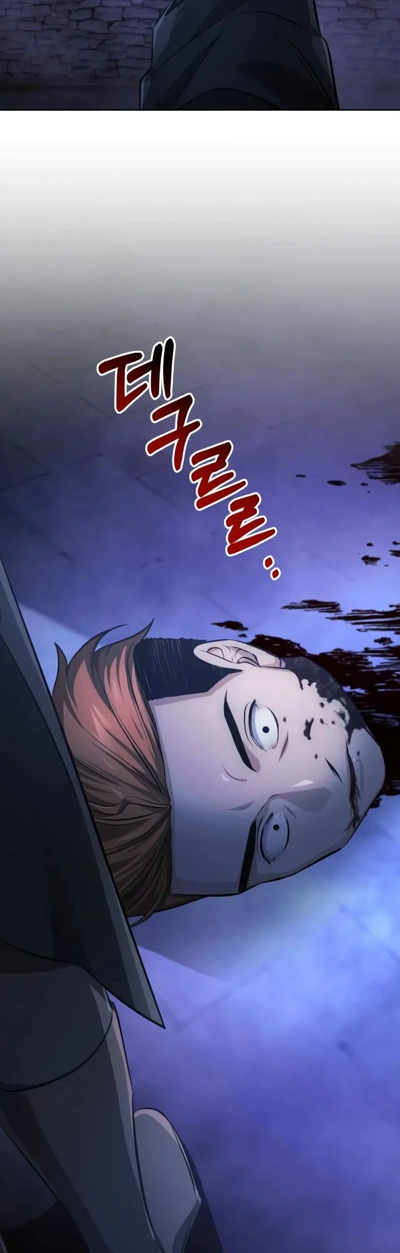 The Magic Tower's Problem Child Chapter 36 Gambar 57