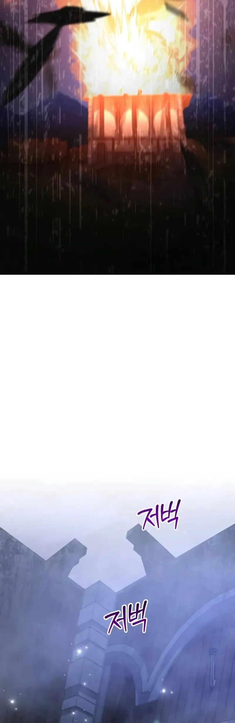 The Magic Tower's Problem Child Chapter 36 Gambar 62