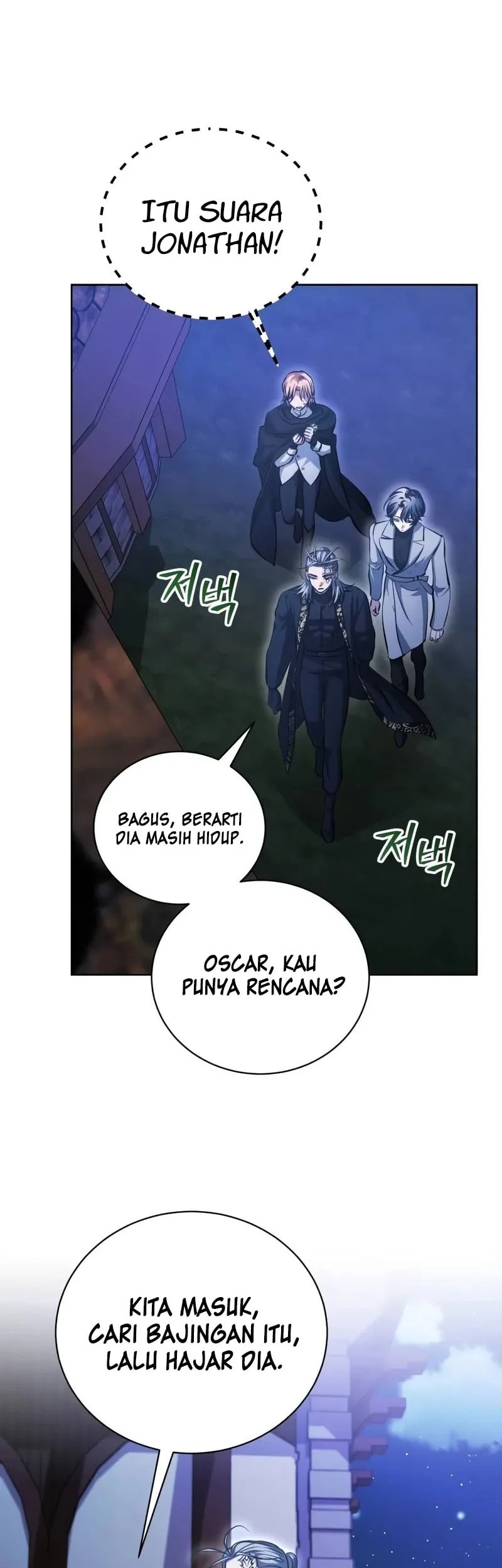 The Magic Tower's Problem Child Chapter 36 Gambar 3