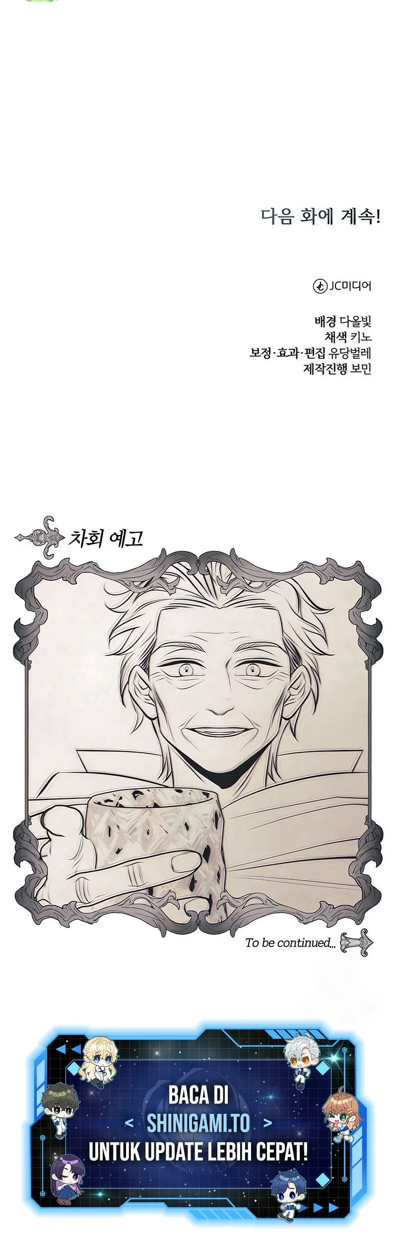 The Magic Tower's Problem Child Chapter 37 Gambar 85