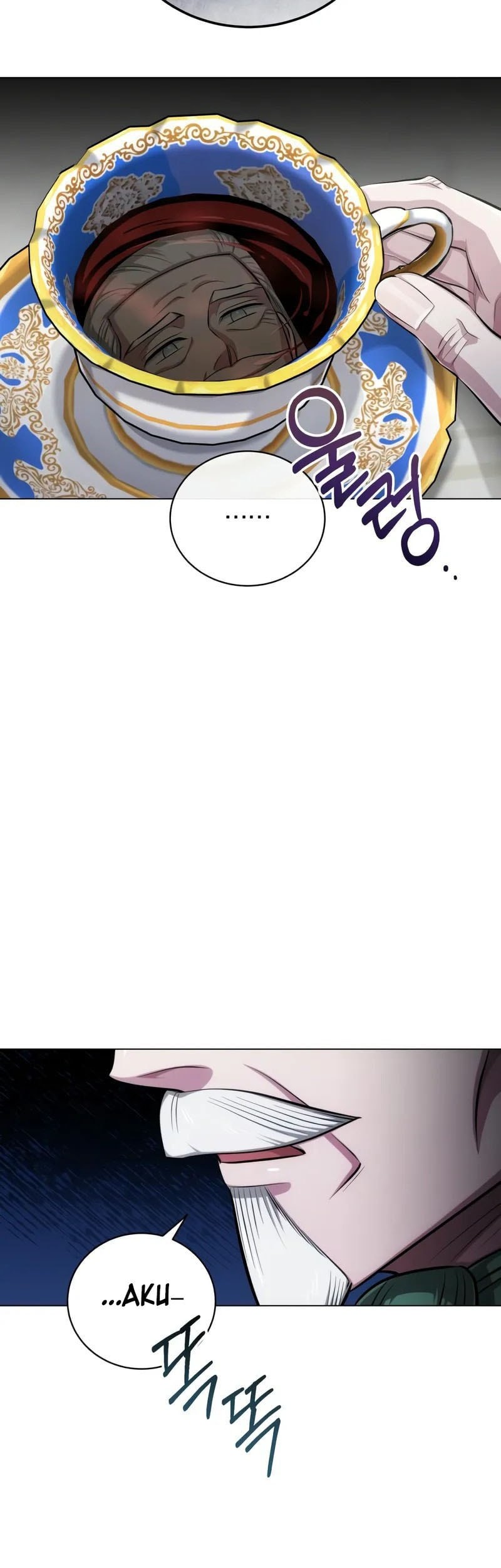 The Magic Tower's Problem Child Chapter 4 Gambar 24