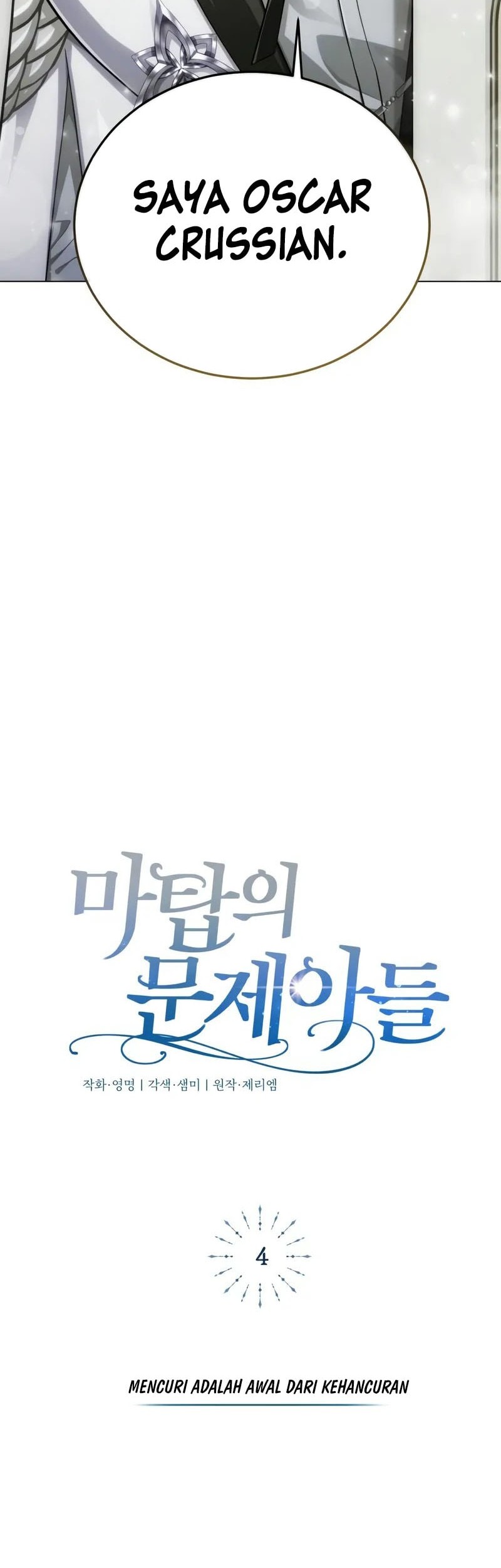 The Magic Tower's Problem Child Chapter 4 Gambar 27