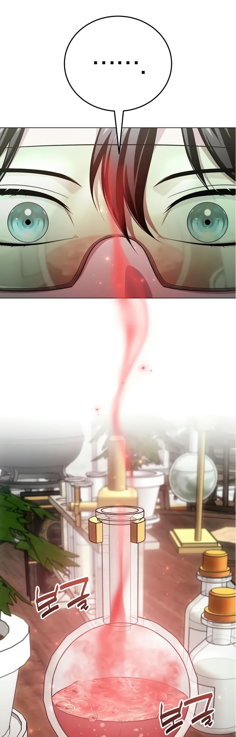 The Magic Tower's Problem Child Chapter 5 Gambar 3