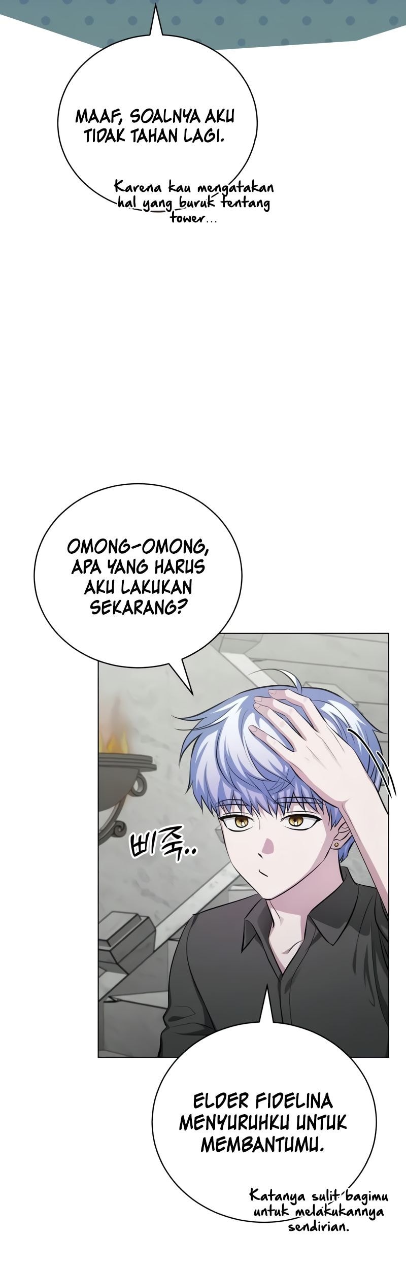 The Magic Tower's Problem Child Chapter 5 Gambar 15