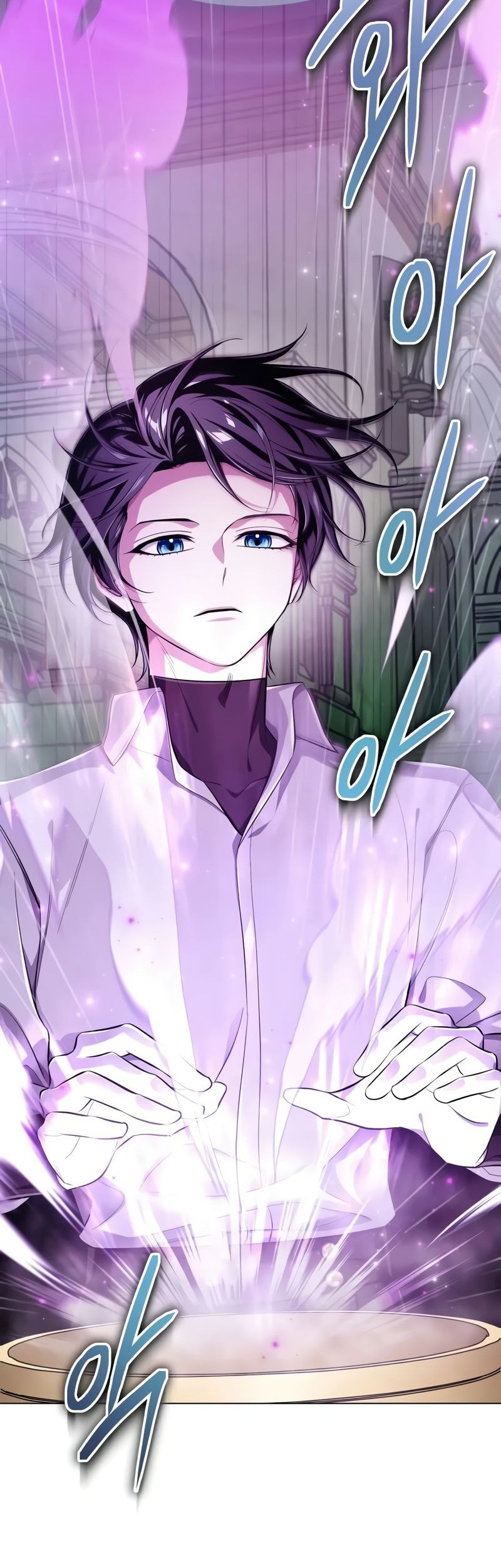 The Magic Tower's Problem Child Chapter 5 Gambar 30