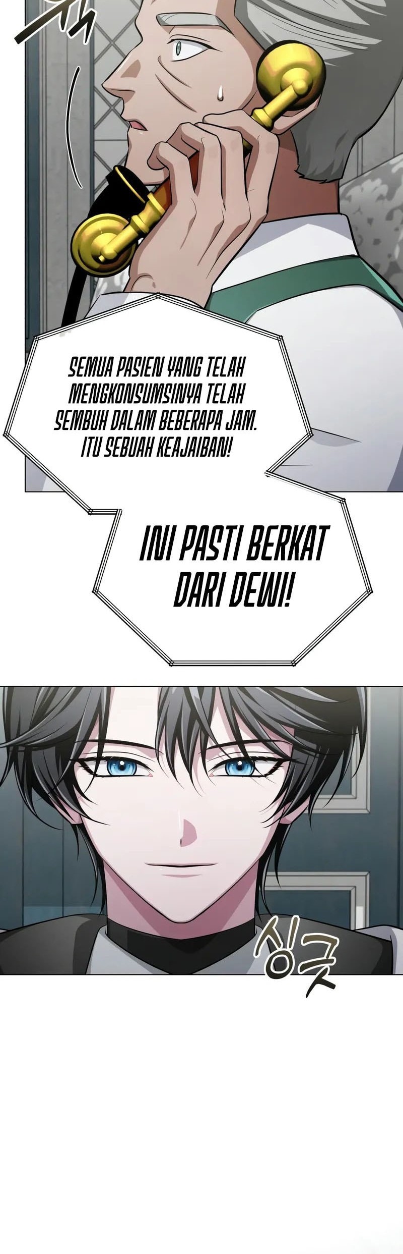 The Magic Tower's Problem Child Chapter 6 Gambar 41