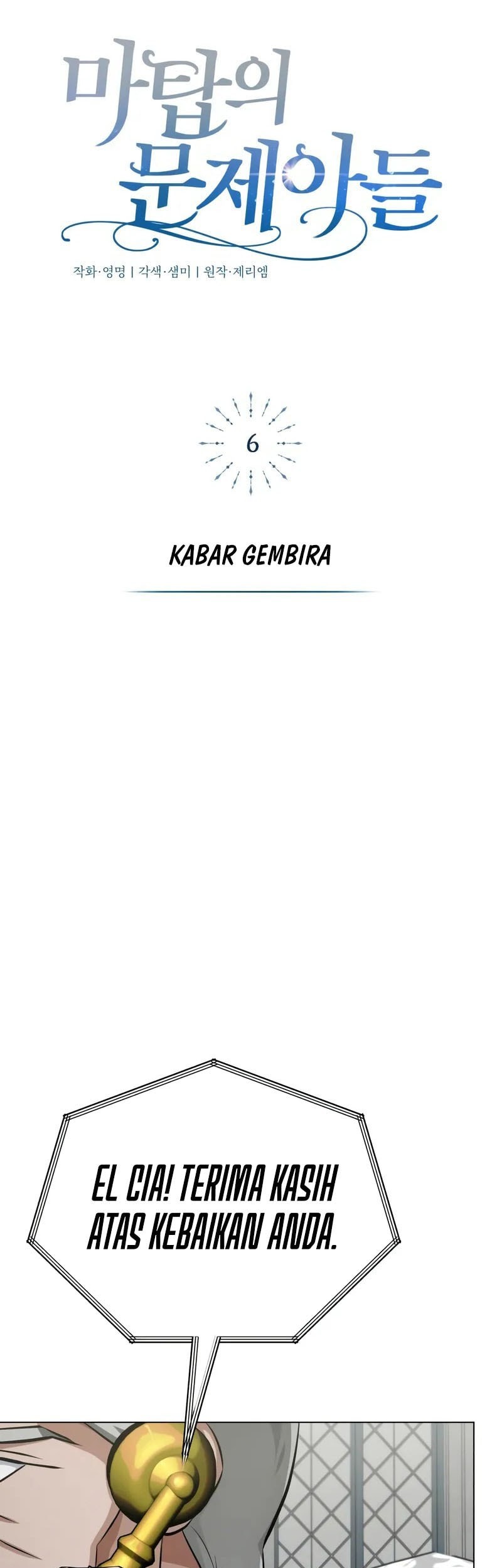 The Magic Tower's Problem Child Chapter 6 Gambar 38