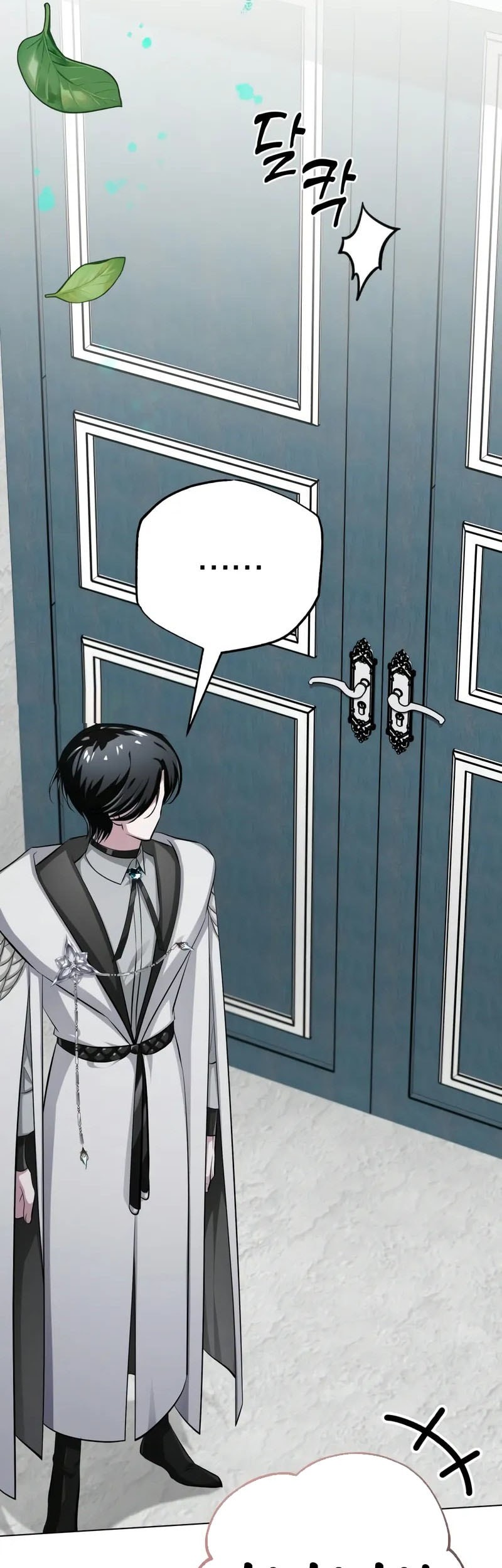 The Magic Tower's Problem Child Chapter 6 Gambar 74