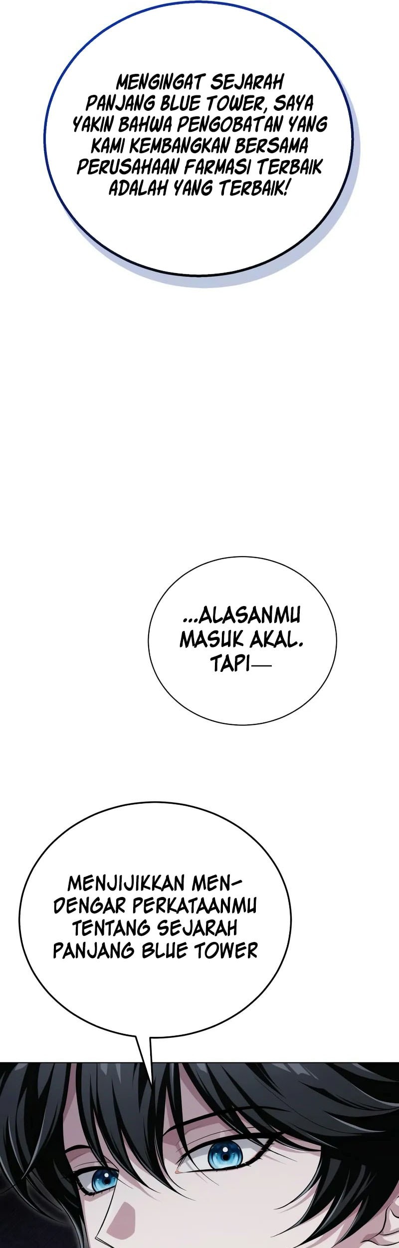 The Magic Tower's Problem Child Chapter 6 Gambar 22