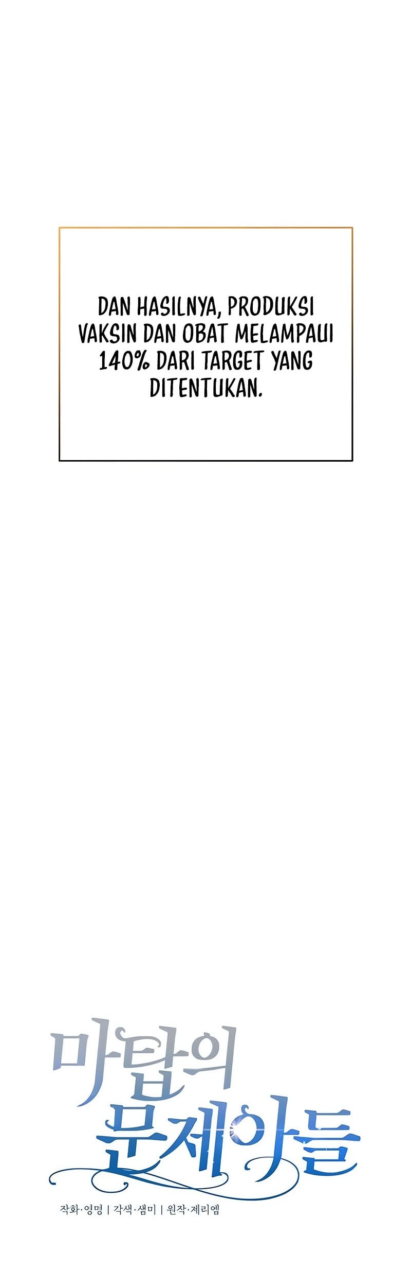 The Magic Tower's Problem Child Chapter 7 Gambar 49