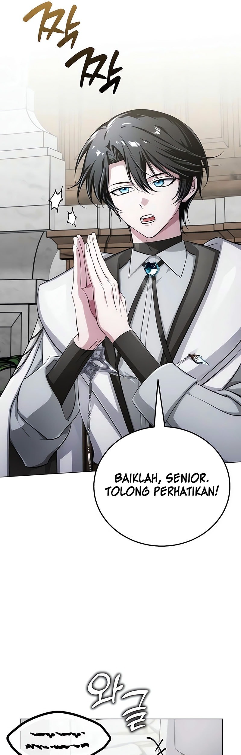 The Magic Tower's Problem Child Chapter 7 Gambar 14