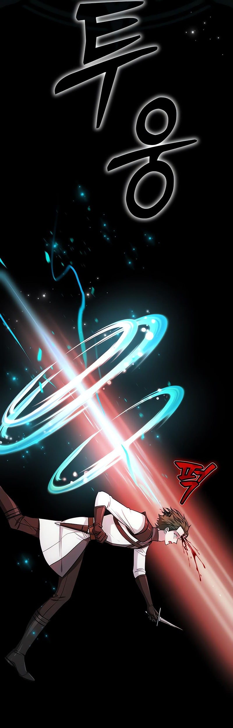 The Magic Tower's Problem Child Chapter 8 Gambar 62