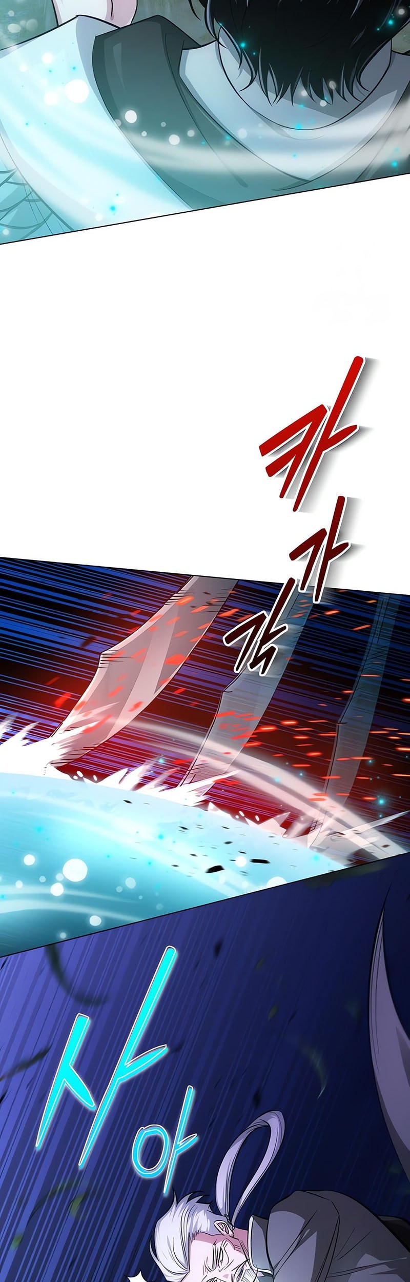 The Magic Tower's Problem Child Chapter 8 Gambar 75