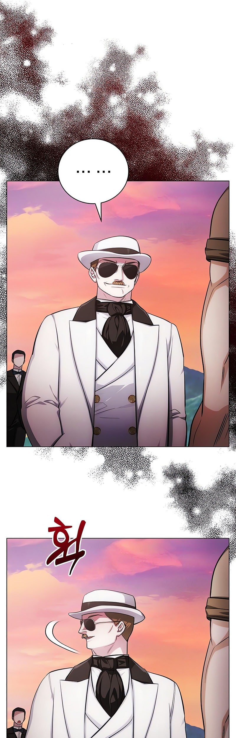 The Magic Tower's Problem Child Chapter 8 Gambar 10