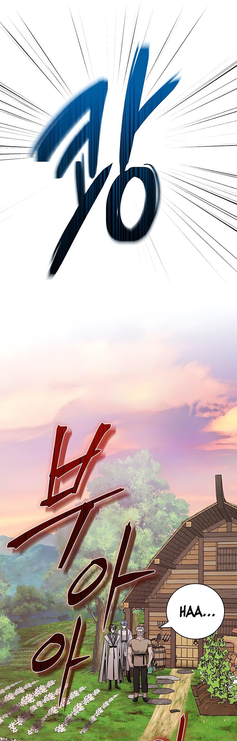 The Magic Tower's Problem Child Chapter 8 Gambar 14