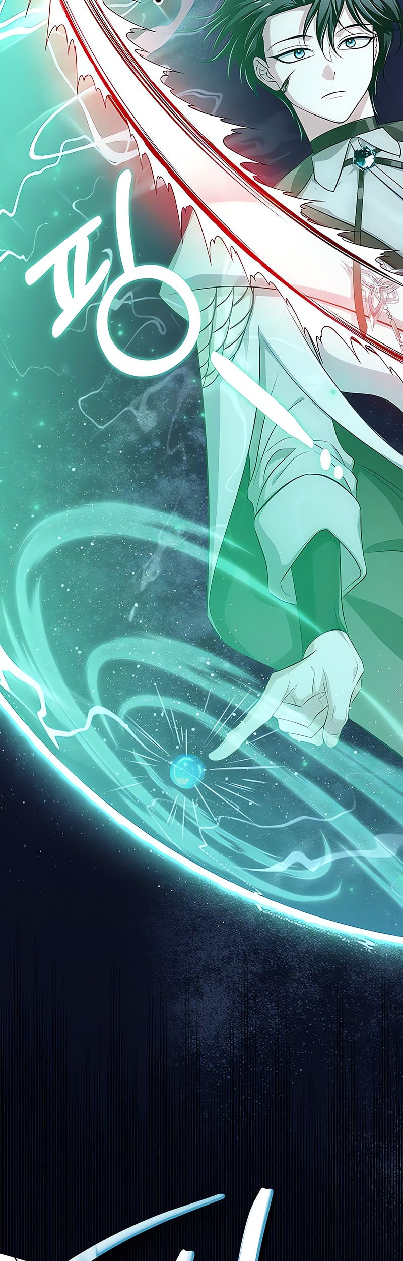 The Magic Tower's Problem Child Chapter 9 Gambar 51