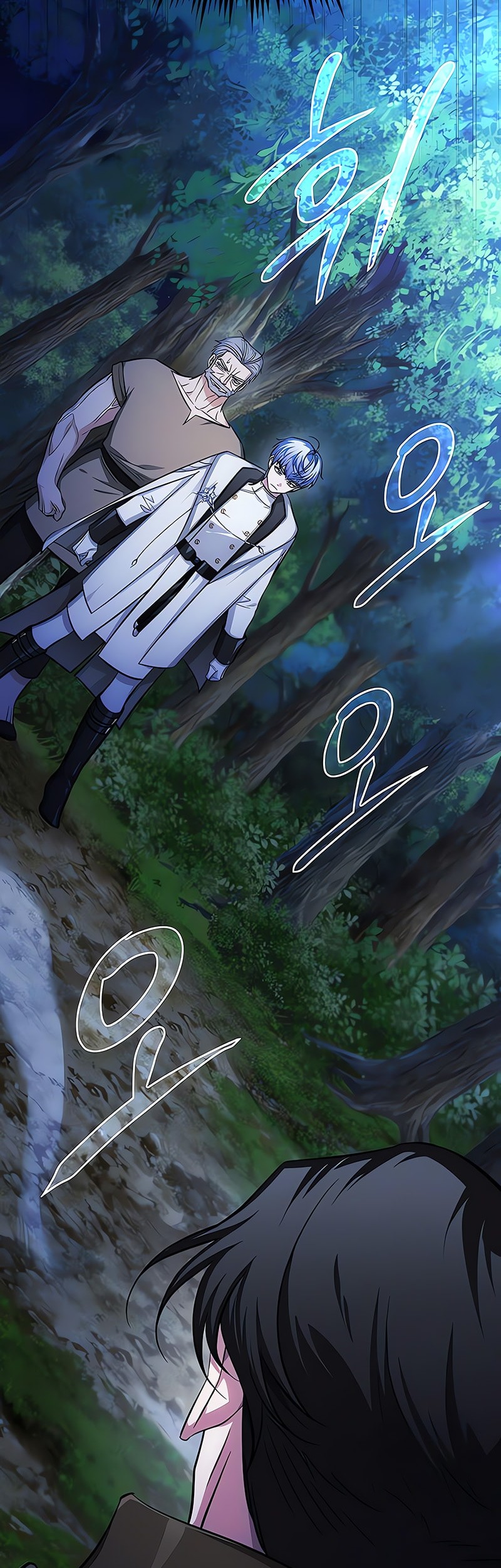 The Magic Tower's Problem Child Chapter 9 Gambar 67