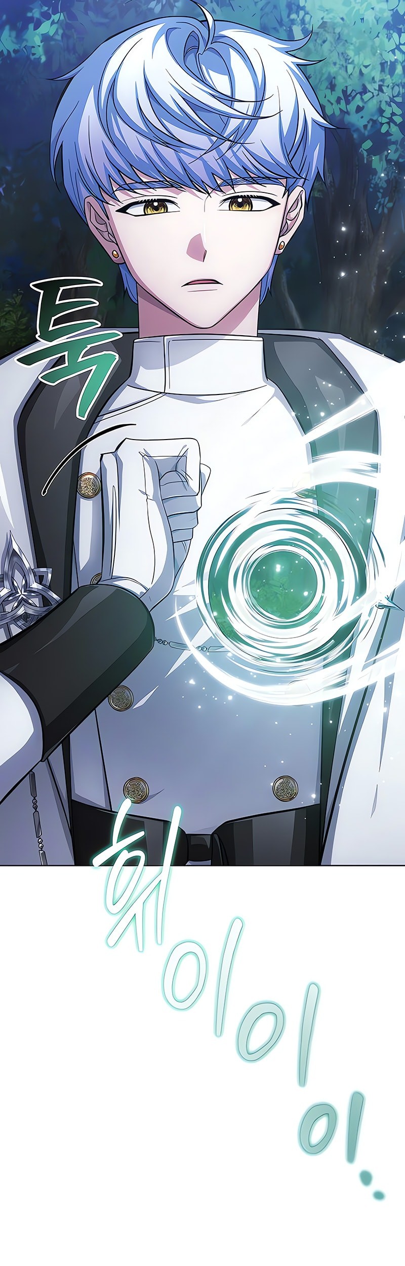 The Magic Tower's Problem Child Chapter 9 Gambar 89