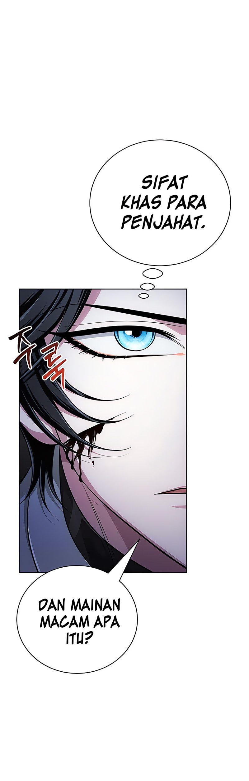 The Magic Tower's Problem Child Chapter 9 Gambar 24