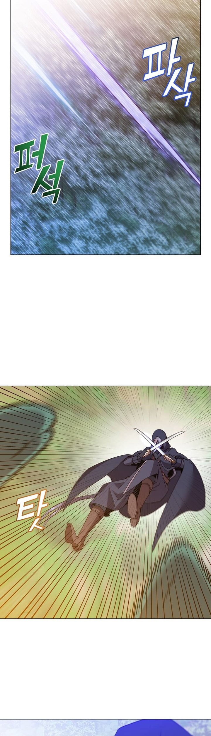 The MAX leveled hero will return! Chapter 146 Gambar 29