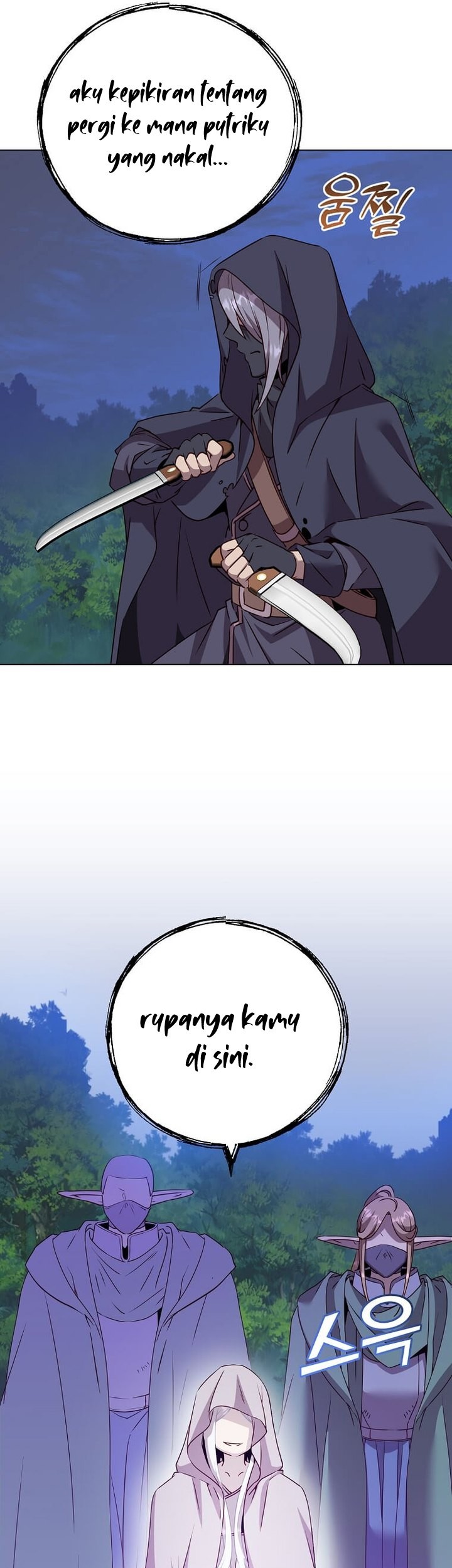 The MAX leveled hero will return! Chapter 146 Gambar 37