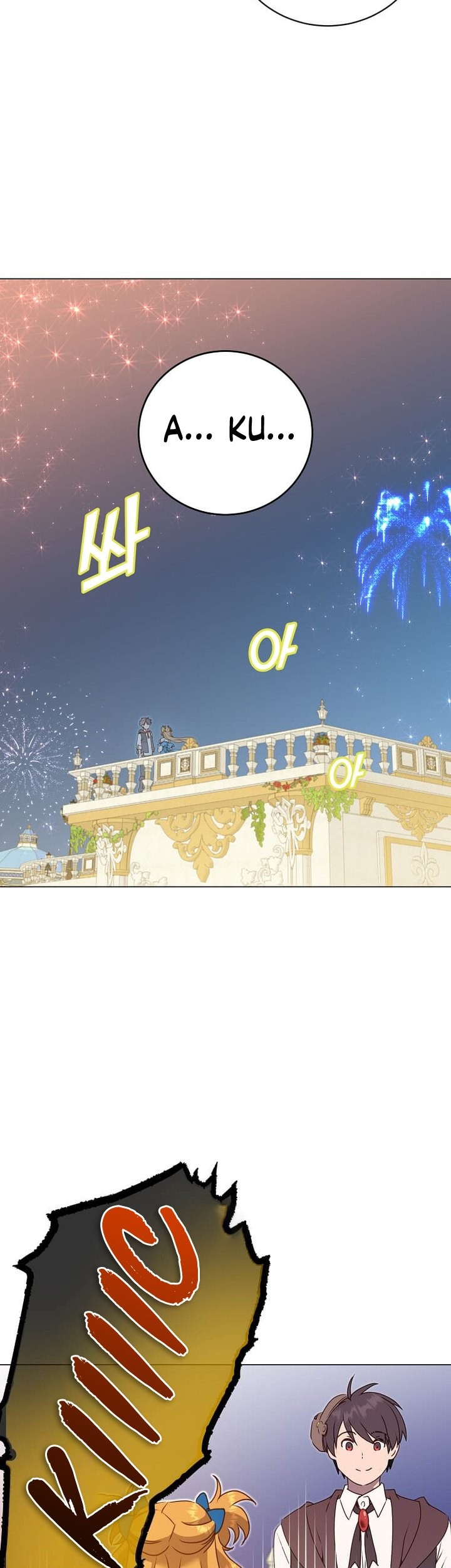 The MAX leveled hero will return! Chapter 146 Gambar 21