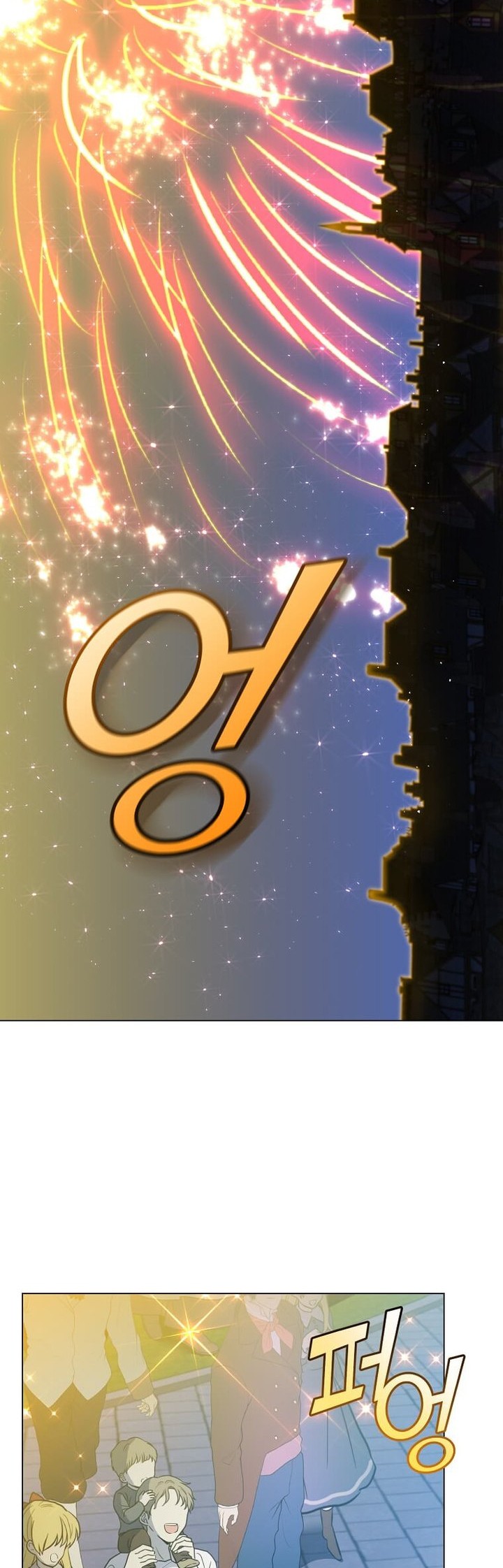 The MAX leveled hero will return! Chapter 146 Gambar 8