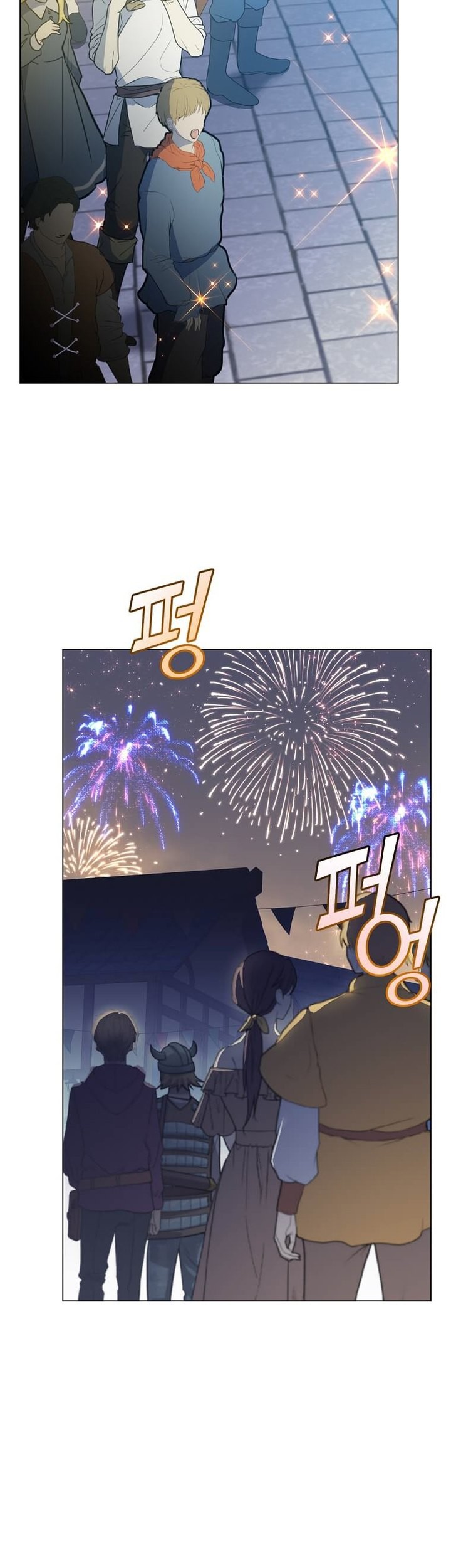 The MAX leveled hero will return! Chapter 146 Gambar 9