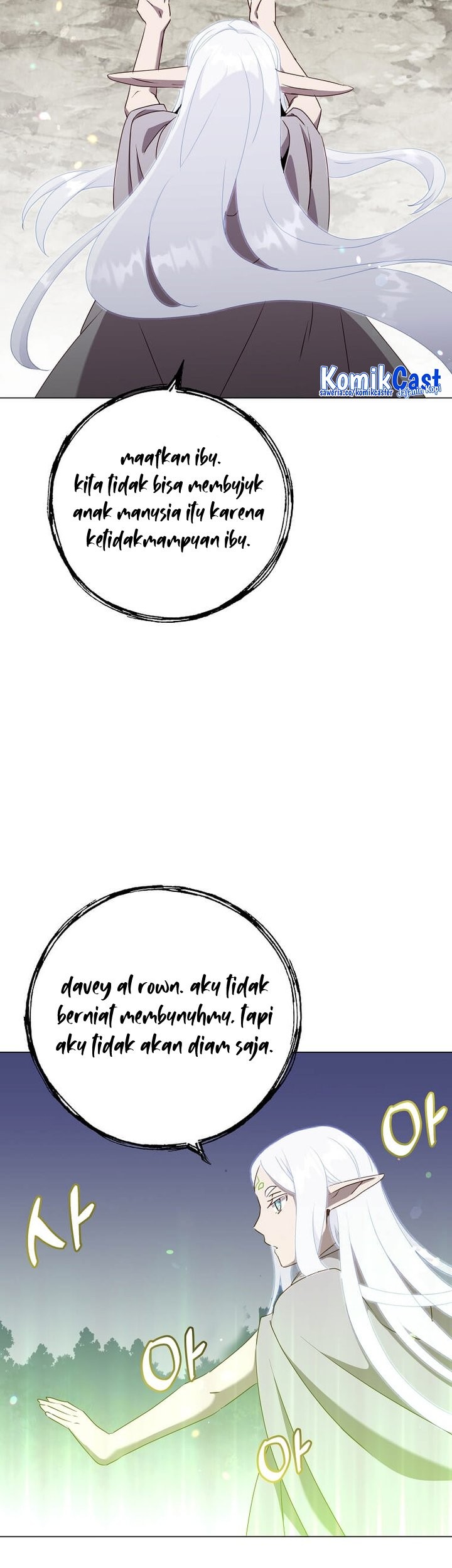 The MAX leveled hero will return! Chapter 148 Gambar 13