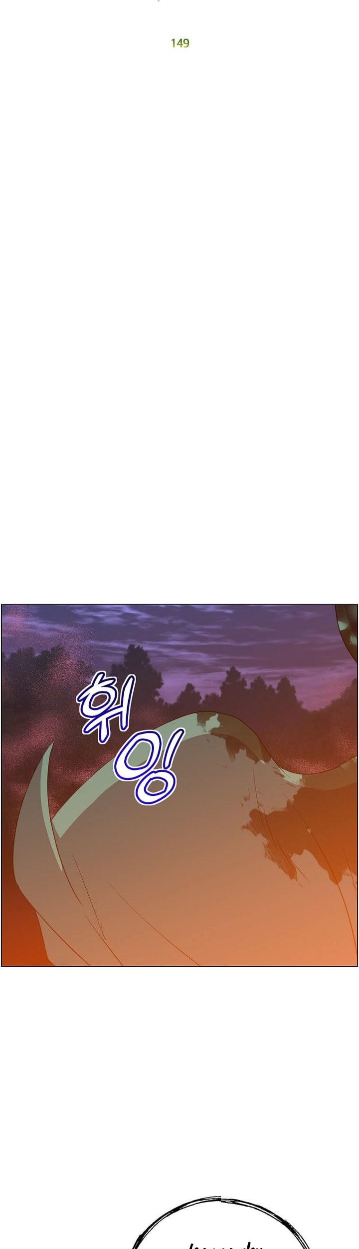 The MAX leveled hero will return! Chapter 149 Gambar 23