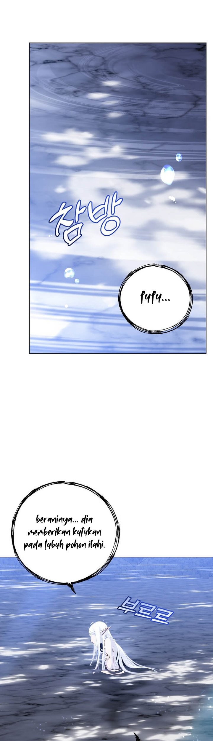 The MAX leveled hero will return! Chapter 149 Gambar 49