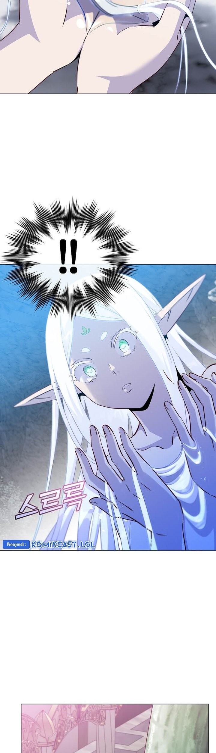 The MAX leveled hero will return! Chapter 149 Gambar 55