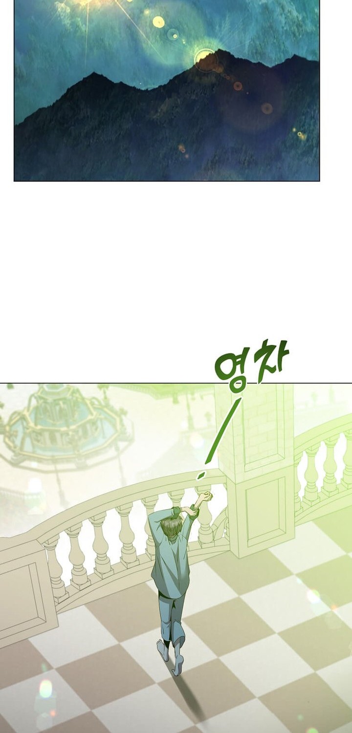 The MAX leveled hero will return! Chapter 150 Gambar 34