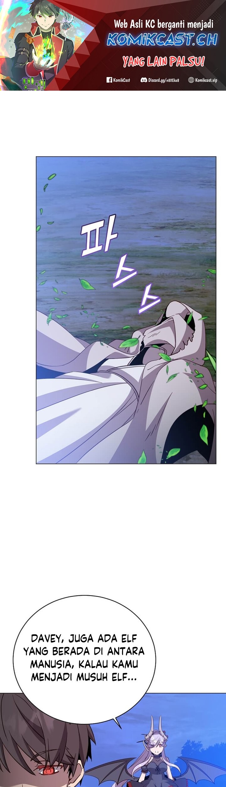 Komik The MAX leveled hero will return! Chapter 150 gambar nomor 1