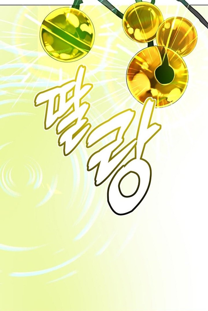 The MAX leveled hero will return! Chapter 153 Gambar 56