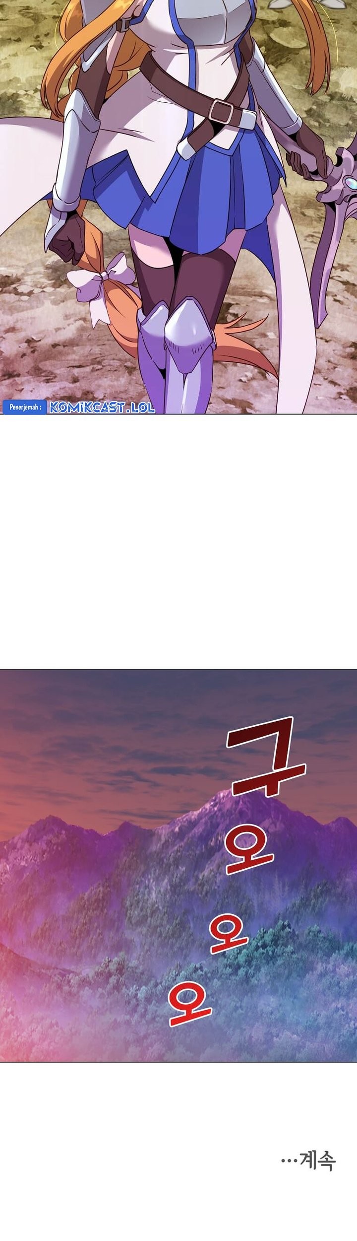 The MAX leveled hero will return! Chapter 153 Gambar 71
