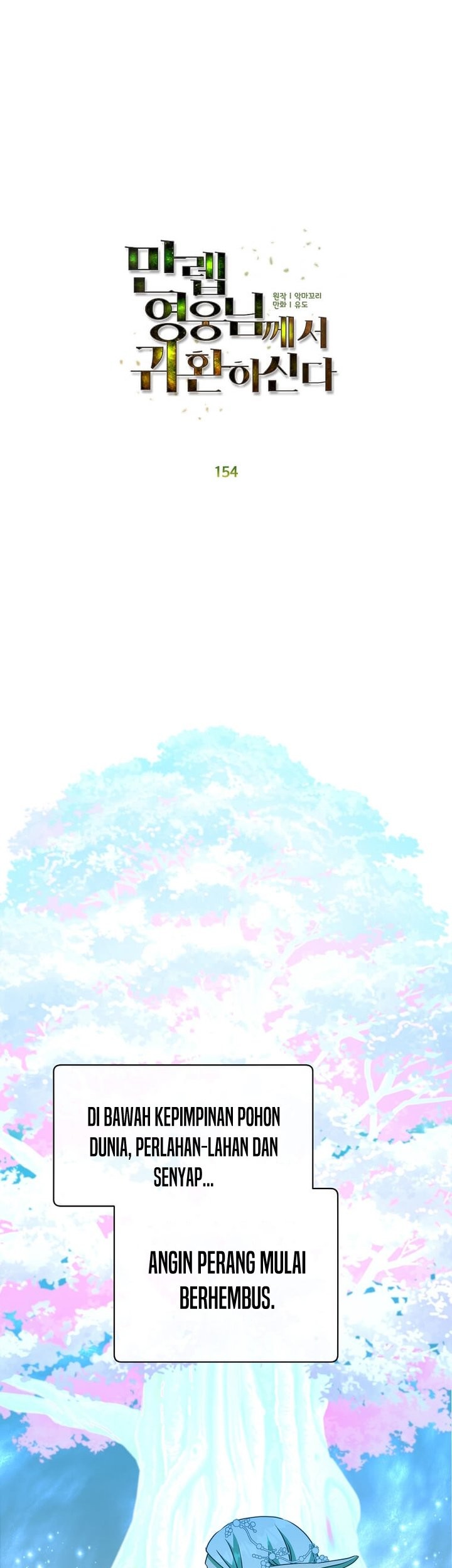 The MAX leveled hero will return! Chapter 154 Gambar 35