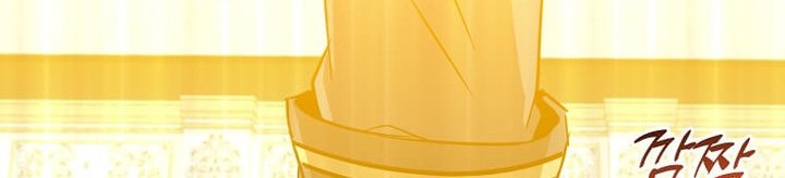 The MAX leveled hero will return! Chapter 154 Gambar 52