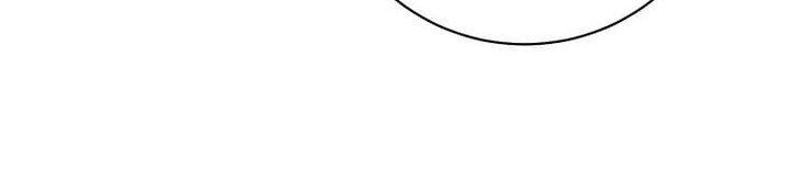 The MAX leveled hero will return! Chapter 154 Gambar 54