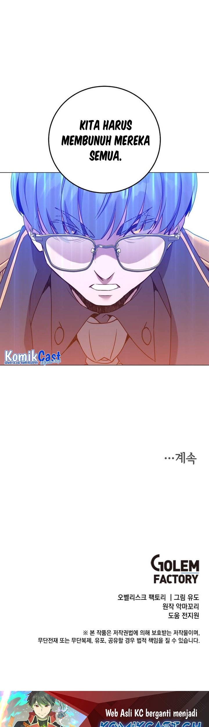 The MAX leveled hero will return! Chapter 154 Gambar 55