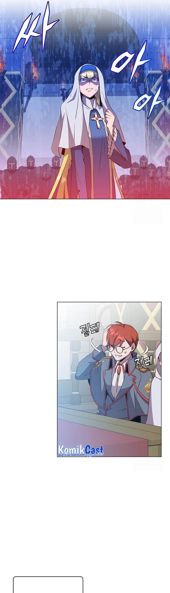 The MAX leveled hero will return! Chapter 156 Gambar 49