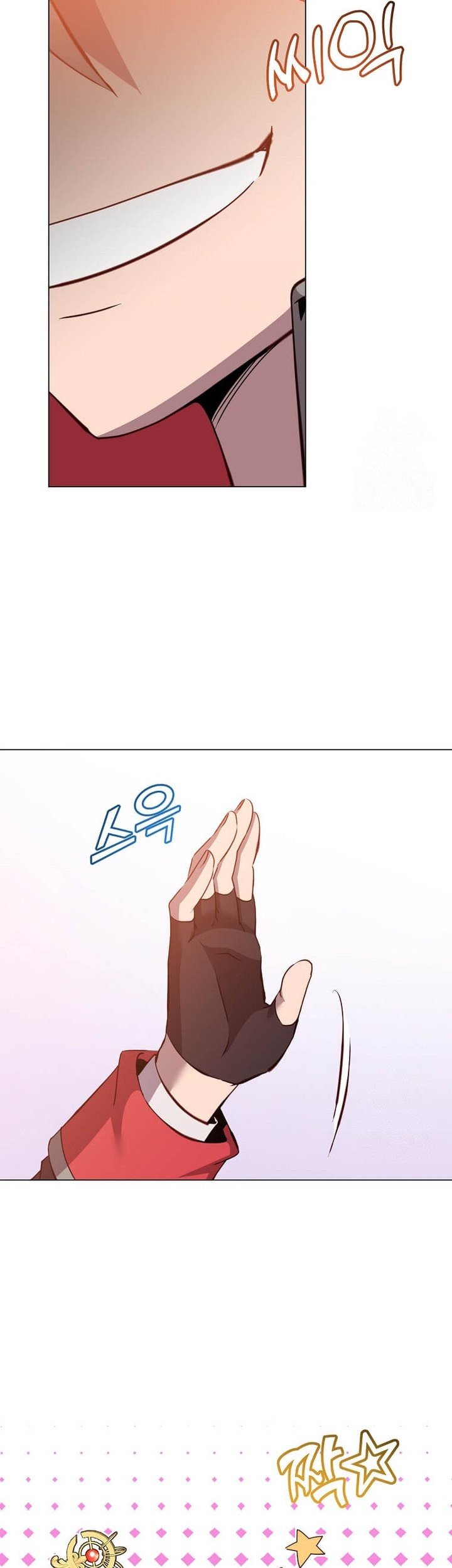 The MAX leveled hero will return! Chapter 158 Gambar 29