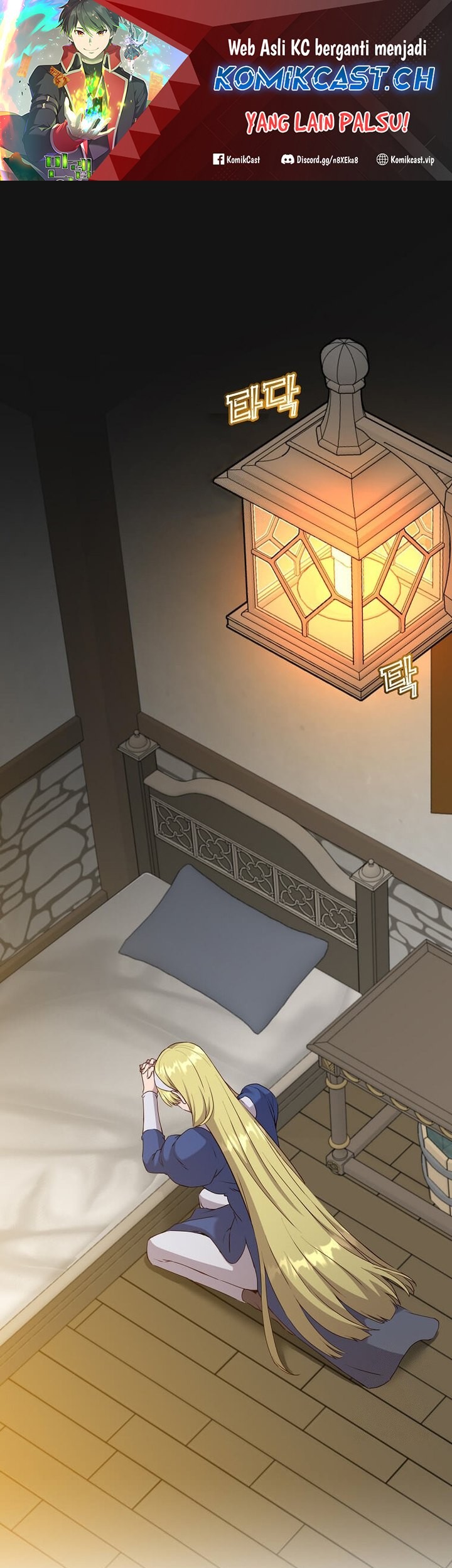 Komik The MAX leveled hero will return! Chapter 158 gambar nomor 1