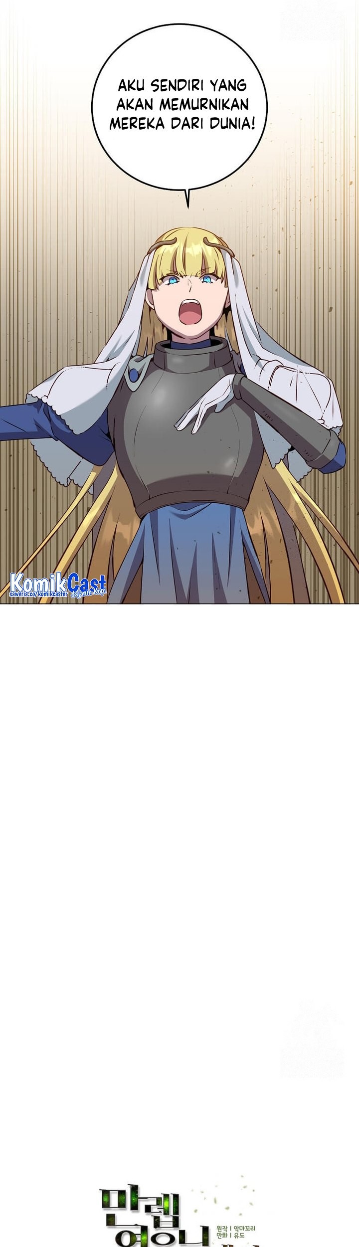 The MAX leveled hero will return! Chapter 158 Gambar 15