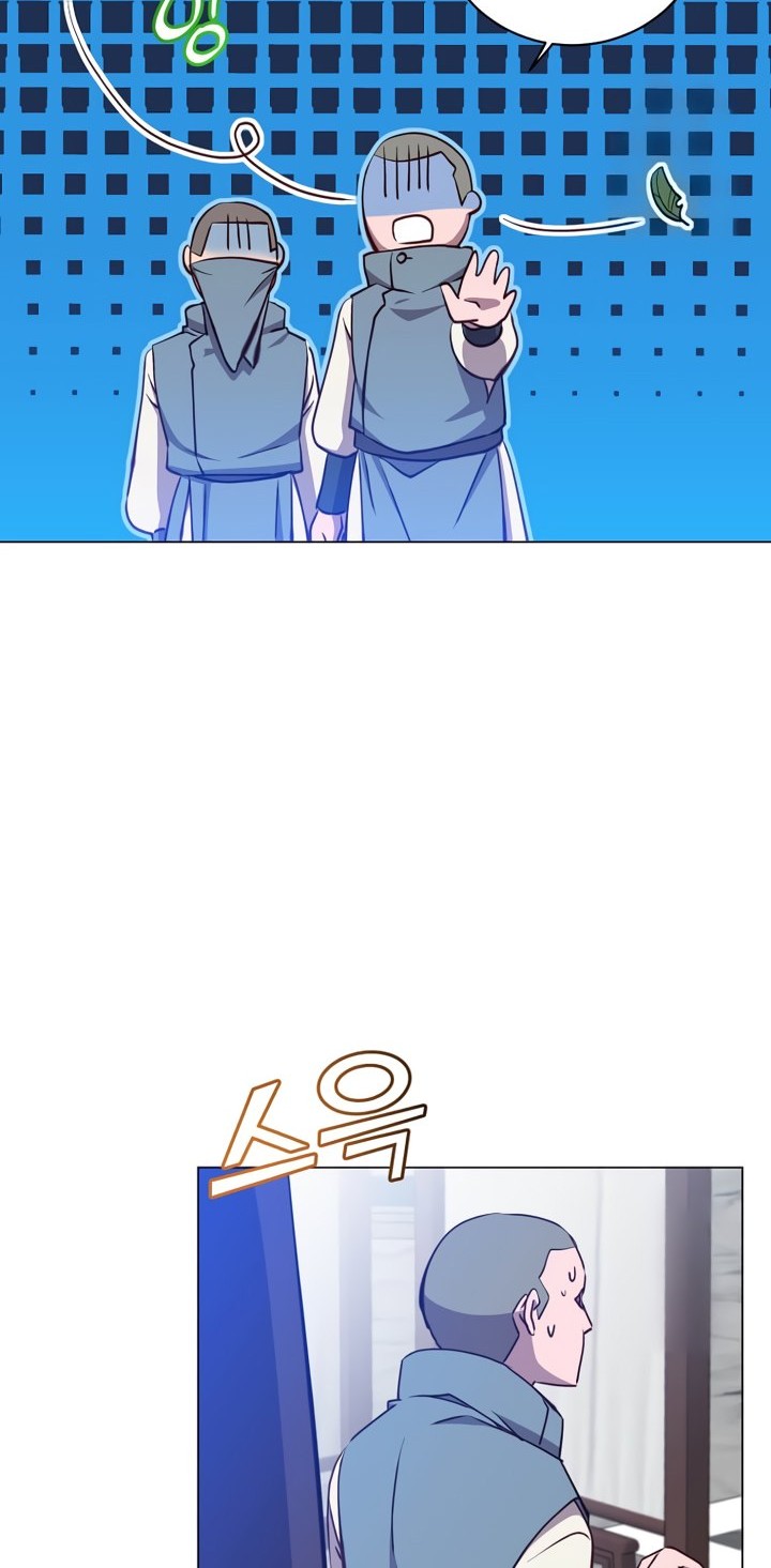 The MAX leveled hero will return! Chapter 160 Gambar 36