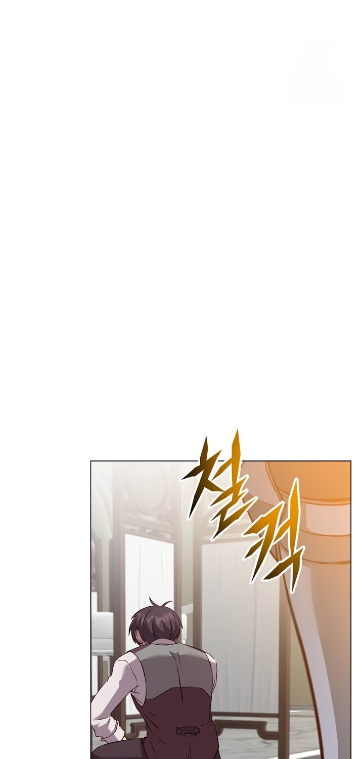 The MAX leveled hero will return! Chapter 160 Gambar 52