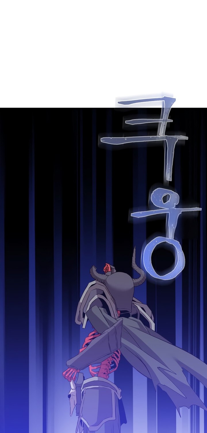 The MAX leveled hero will return! Chapter 160 Gambar 18