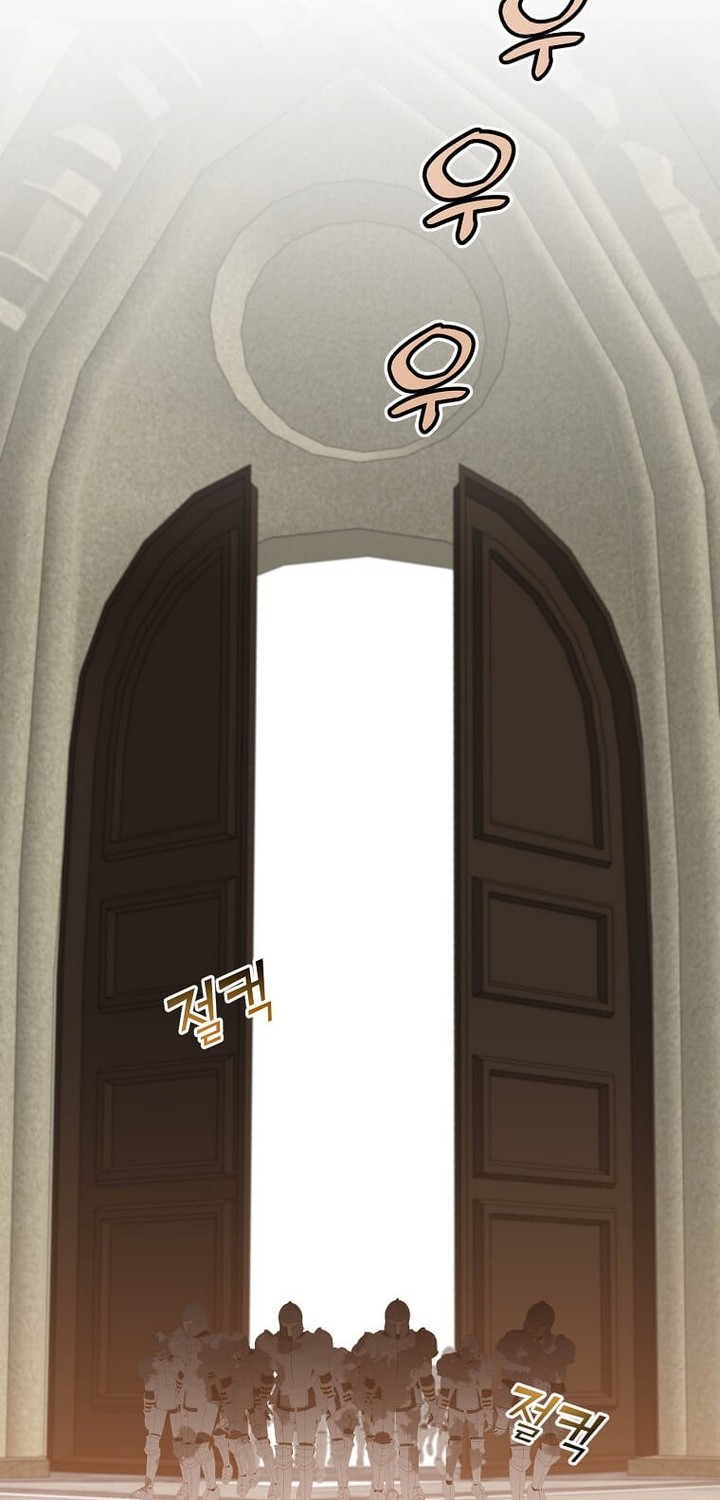 The MAX leveled hero will return! Chapter 161 Gambar 52