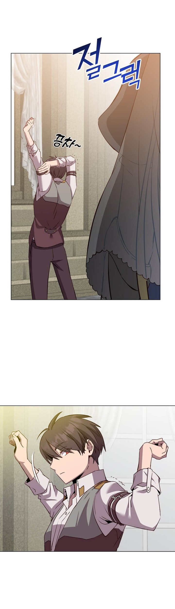 The MAX leveled hero will return! Chapter 161 Gambar 55