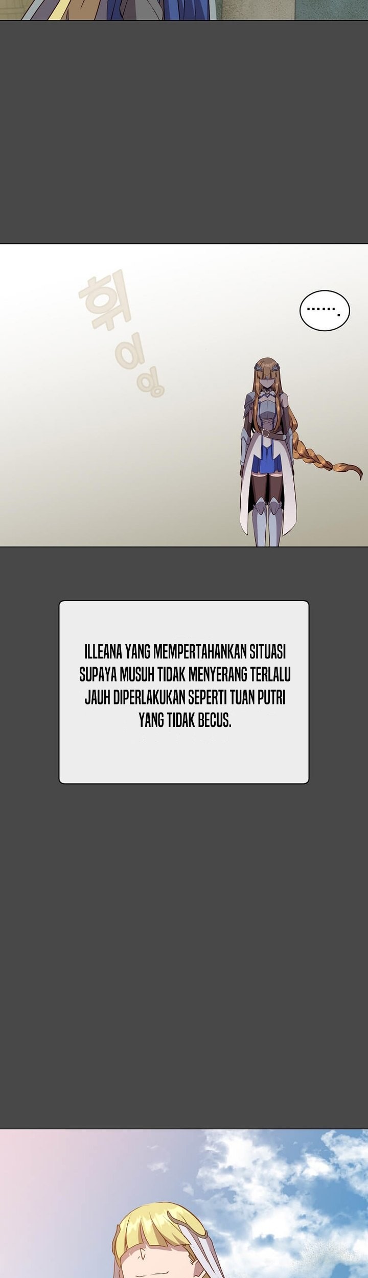 The MAX leveled hero will return! Chapter 161 Gambar 7